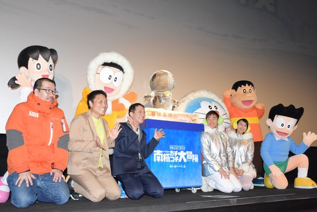 ドラえもん大好き芸人の高橋茂雄とスネ夫＆ジャイアン『映画ドラえもん　のび太の南極カチコチ大冒険』初日舞台あいさつフォトギャラリー（18枚目）