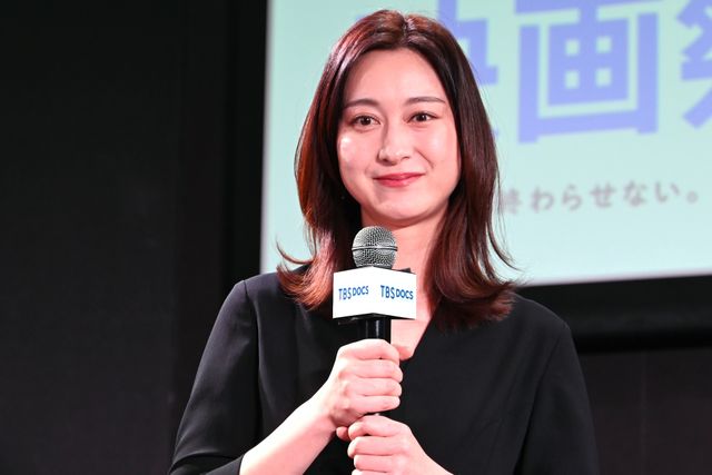 太田光＆小川彩佳「TBSドキュメンタリー映画祭2026」開催宣言イベント：フォトギャラリー