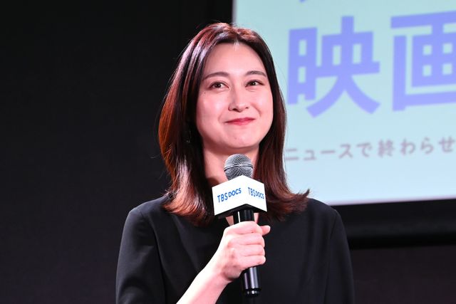 太田光＆小川彩佳「TBSドキュメンタリー映画祭2026」開催宣言イベント（9枚目）