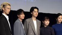 成田凌、伊藤沙莉、藤原季節、上杉柊平、前田敦子、田中麗奈が登壇「あなたに聴かせたい歌があるんだ」配信スタート記念イベント