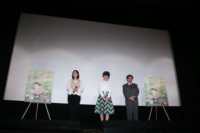 のんの独自ルールが天然すぎ!?映画『この世界の片隅に』初日舞台あいさつフォトギャラリー（3枚目）