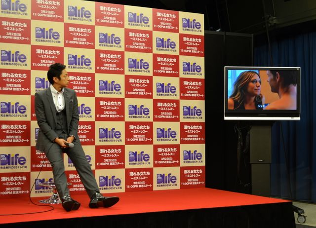 チュート徳井が恋愛経験を告白！海外ドラマ「溺れる女たち ～ミストレス～」PRイベント フォトギャラリー：フォトギャラリー