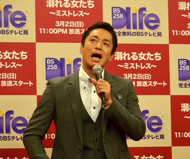 チュート徳井が恋愛経験を告白！海外ドラマ「溺れる女たち ～ミストレス～」PRイベント フォトギャラリー（4枚目）