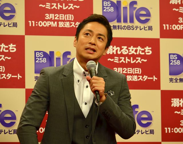 チュート徳井が恋愛経験を告白！海外ドラマ「溺れる女たち ～ミストレス～」PRイベント フォトギャラリー（5枚目）