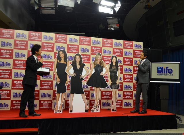 チュート徳井が恋愛経験を告白！海外ドラマ「溺れる女たち ～ミストレス～」PRイベント フォトギャラリー（11枚目）