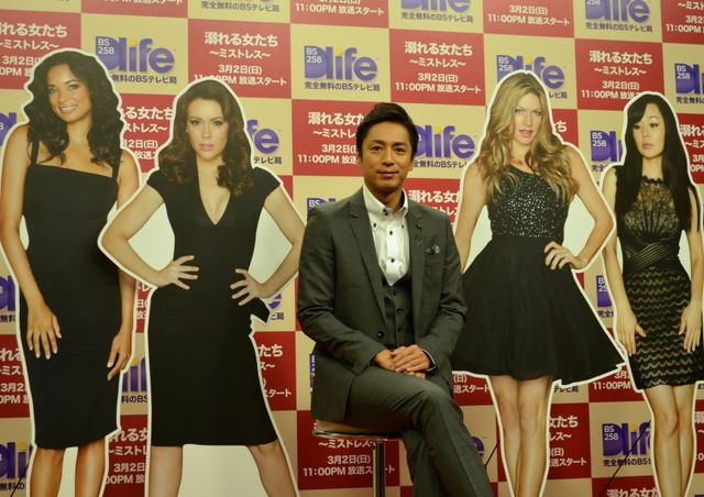 チュート徳井が恋愛経験を告白！海外ドラマ「溺れる女たち ～ミストレス～」PRイベント フォトギャラリー（12枚目）