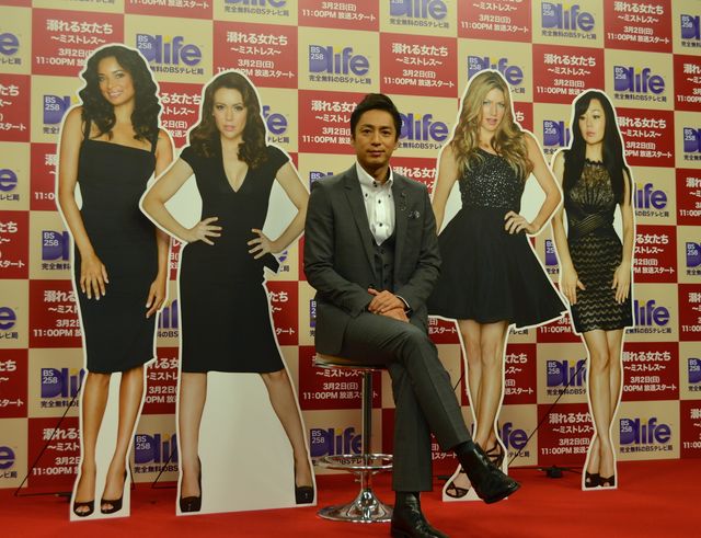 チュート徳井が恋愛経験を告白！海外ドラマ「溺れる女たち ～ミストレス～」PRイベント フォトギャラリー（13枚目）