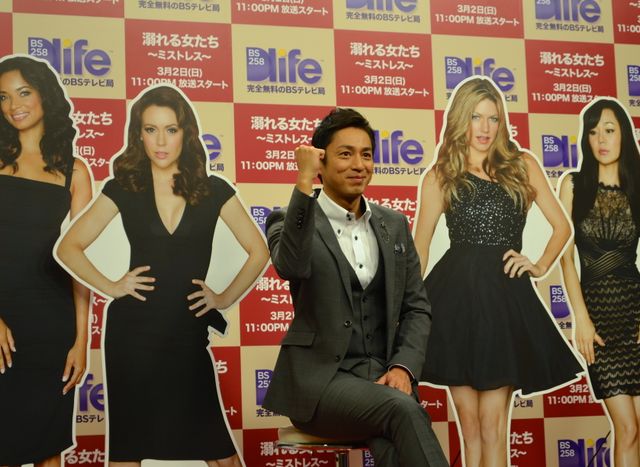 チュート徳井が恋愛経験を告白！海外ドラマ「溺れる女たち ～ミストレス～」PRイベント フォトギャラリー（14枚目）