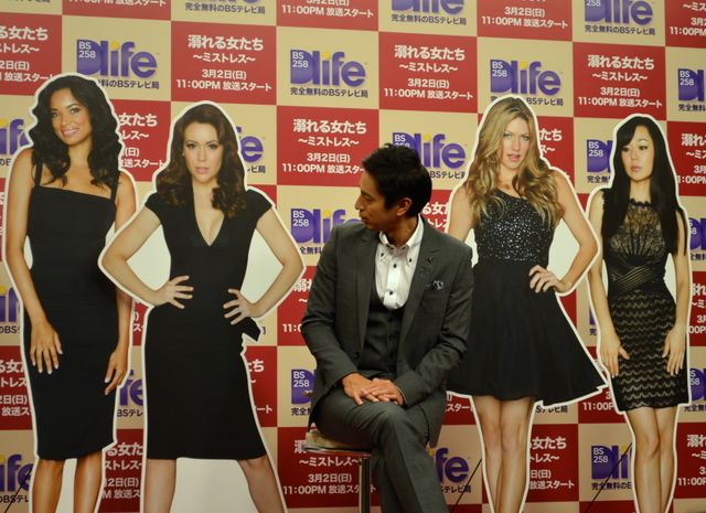 チュート徳井が恋愛経験を告白！海外ドラマ「溺れる女たち ～ミストレス～」PRイベント フォトギャラリー（16枚目）