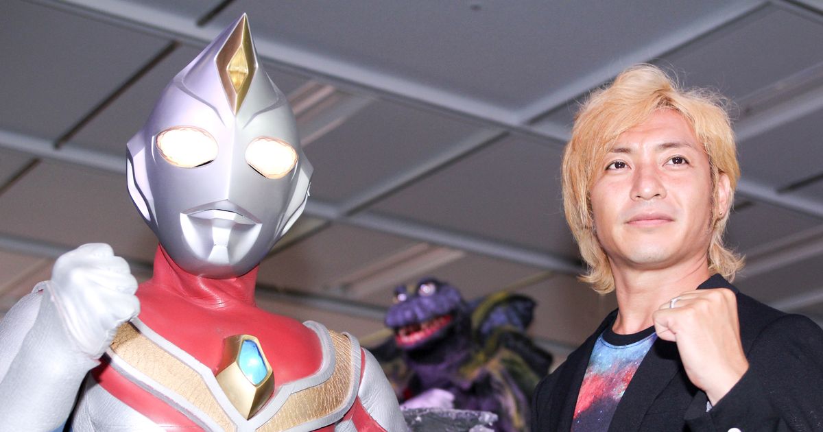 つるの剛士、「ウルトラマンダイナ」アスカ・シンは等身大の自分