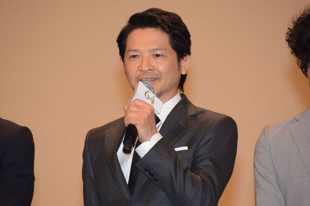 思わず笑みがこぼれる場面がいっぱい！映画『64－ロクヨン－前編』舞台あいさつフォトギャラリー（17枚目）