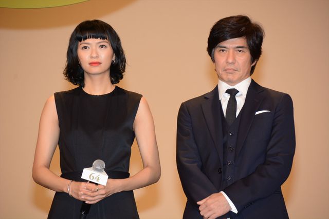 思わず笑みがこぼれる場面がいっぱい！映画『64－ロクヨン－前編』舞台あいさつフォトギャラリー（32枚目）