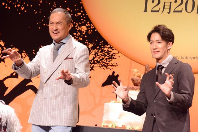 渡辺謙に決定！映画『ライオン・キング：ムファサ』超実写吹替版”キロス”役発表イベント（8枚目）