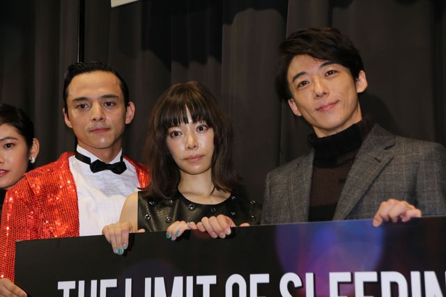 高橋一生＆満島真之介ら盛り上がり！映画『THE LIMIT OF SLEEPING BEAUTY』初日（5枚目）