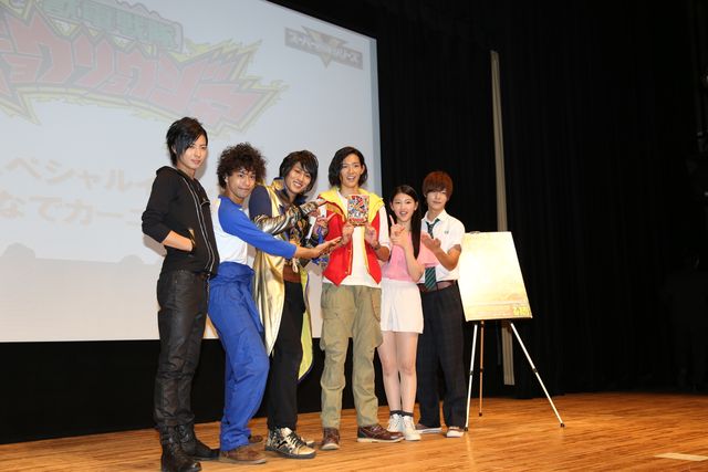 竜星涼らキョウリュウジャー、次回は運動会でファンと交流?!　画像ギャラリー：フォトギャラリー