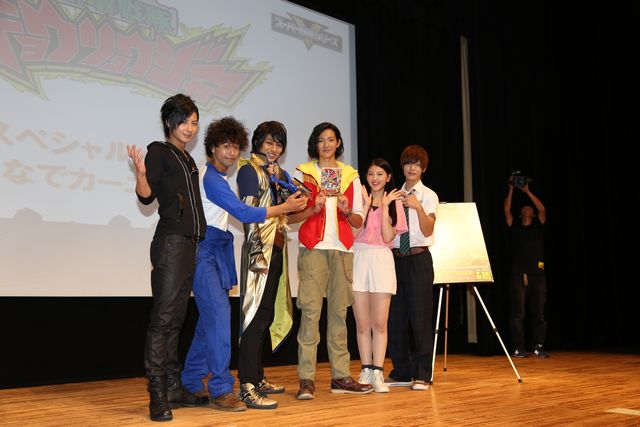 竜星涼らキョウリュウジャー、次回は運動会でファンと交流?!　画像ギャラリー（3枚目）