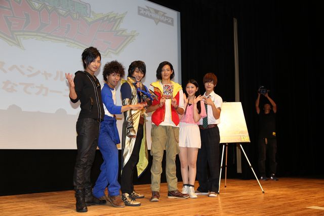 竜星涼らキョウリュウジャー、次回は運動会でファンと交流?!　画像ギャラリー（4枚目）