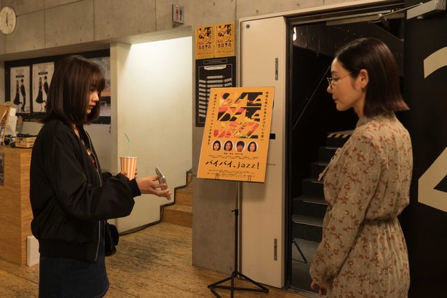 吉田羊、稲垣吾郎、青木柚ら出演「きれいのくに」場面写真：フォトギャラリー