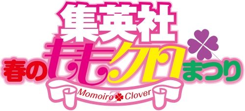 logo.jpg