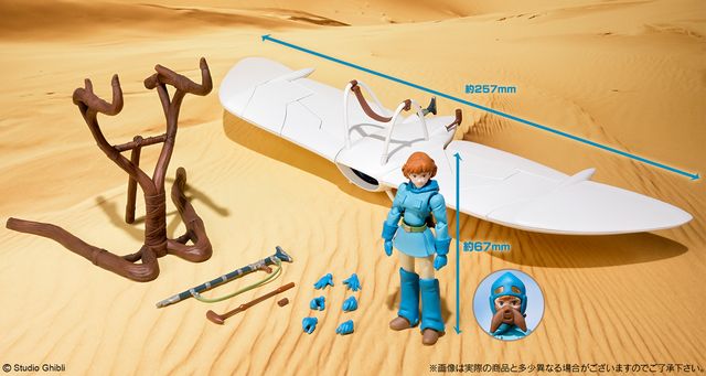 『風の谷のナウシカ』あのシーンを再現！「想造ガレリア　メーヴェ＆ナウシカ」（4枚目）