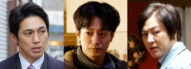 全夫が震える！