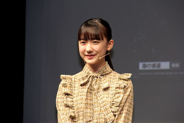 ふんわり愛菜ちゃんかわいい!!柳沢慎吾＆芦田愛菜が登壇『猿の惑星：聖戦記（グレート・ウォー）』公開前夜イベント（4枚目）