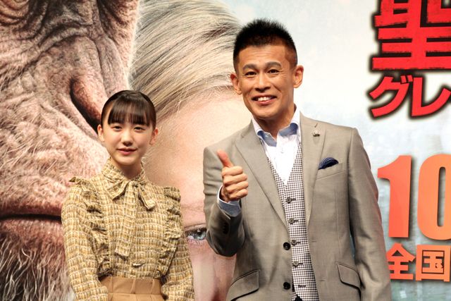 ふんわり愛菜ちゃんかわいい!!柳沢慎吾＆芦田愛菜が登壇『猿の惑星：聖戦記（グレート・ウォー）』公開前夜イベント（8枚目）