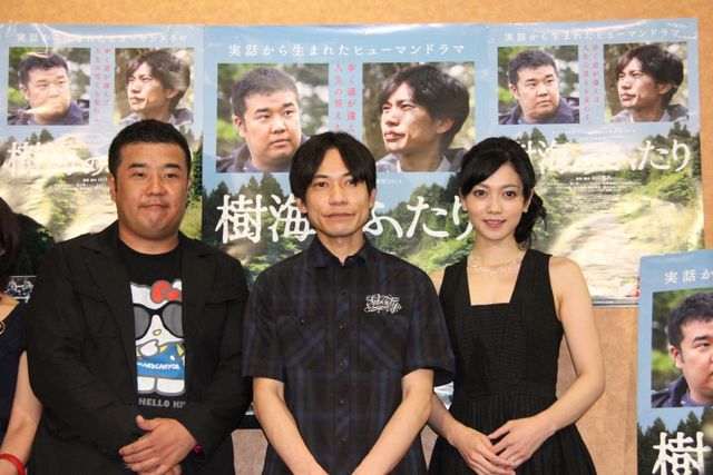 遠藤久美子も登壇！舞台あいさつフォトギャラリー（9枚目）