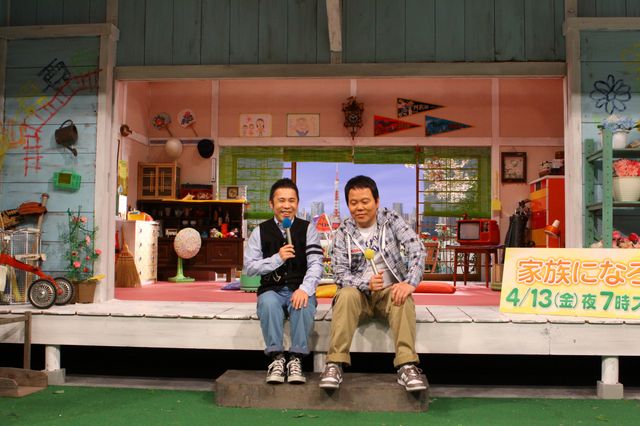 「家族になろう」の制作発表記者会見ギャラリー：フォトギャラリー