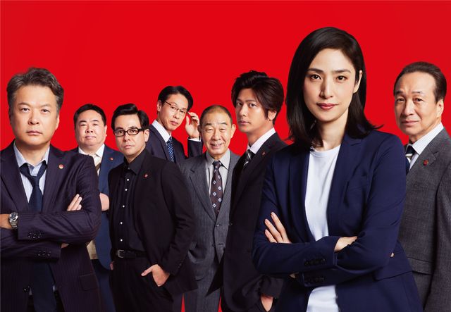 天海祐希主演「緊急取調室」連ドラ新シリーズ放送決定 劇場版