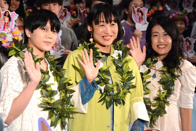 7 MEN 侍・佐々木大光のモアナコーデが可愛い！『モアナと伝説の海2』キックオフファンミーティング：フォトギャラリー