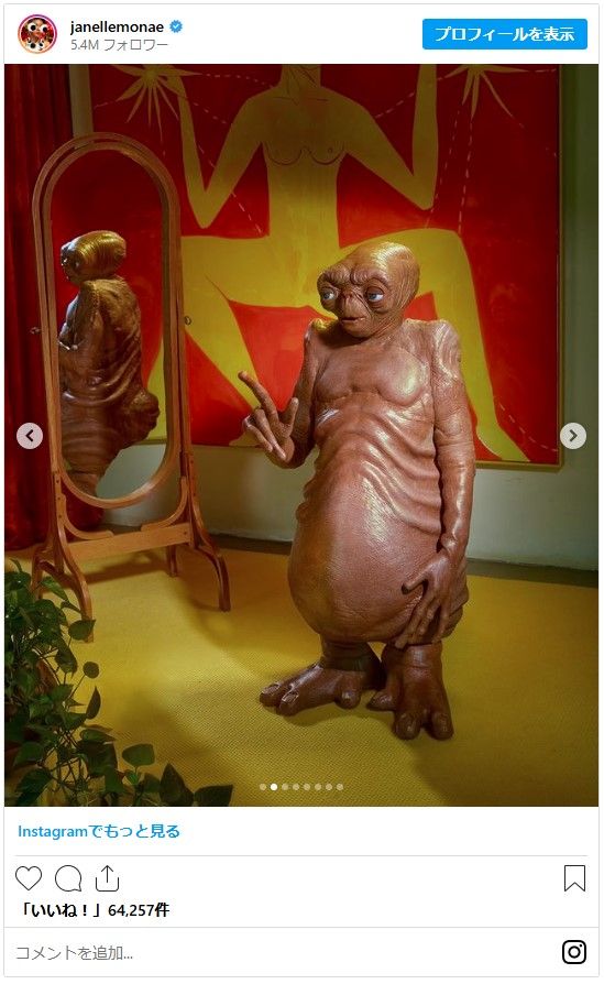 ジャネール・モネイの2024年ハロウィンコスプレ（2枚目）