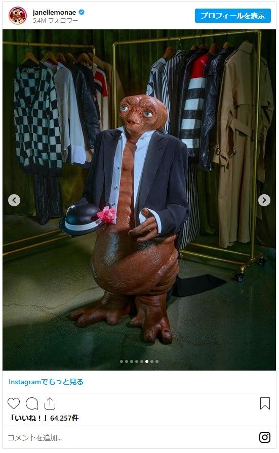 ジャネール・モネイの2024年ハロウィンコスプレ（6枚目）