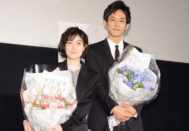 シム・ウンギョン＆松坂桃李が登場！『新聞記者』大ヒット御礼舞台あいさつ（10枚目）