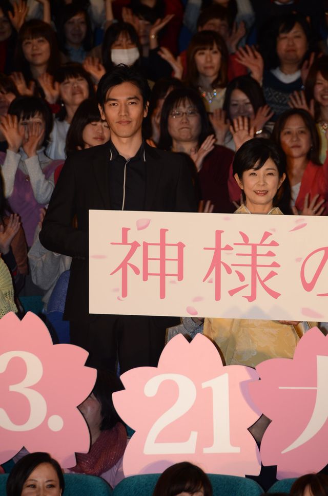 要潤が櫻井翔に「あれはやりすぎ」とまさかのクレーム　『神様のカルテ2』初日あいさつで　画像ギャラリー（10枚目）