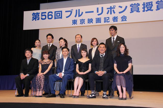 貫地谷しほり、ブルーリボン賞・主演女優賞受賞で涙の授賞式　画像ギャラリー（21枚目）