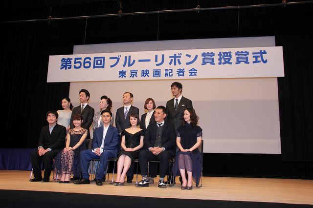 貫地谷しほり、ブルーリボン賞・主演女優賞受賞で涙の授賞式　画像ギャラリー（22枚目）