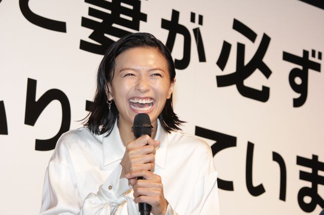 映画『家に帰ると妻が必ず死んだふりをしています。』公開直前イベントに榮倉奈々が登壇！（4枚目）