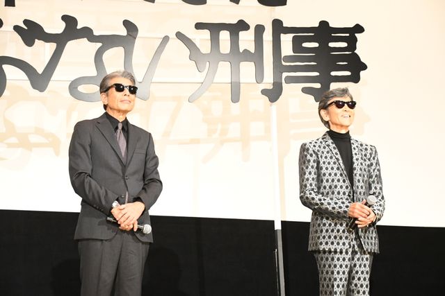あぶ刑事」タカ＆ユージ、客席入口からクールに登場！『帰ってき