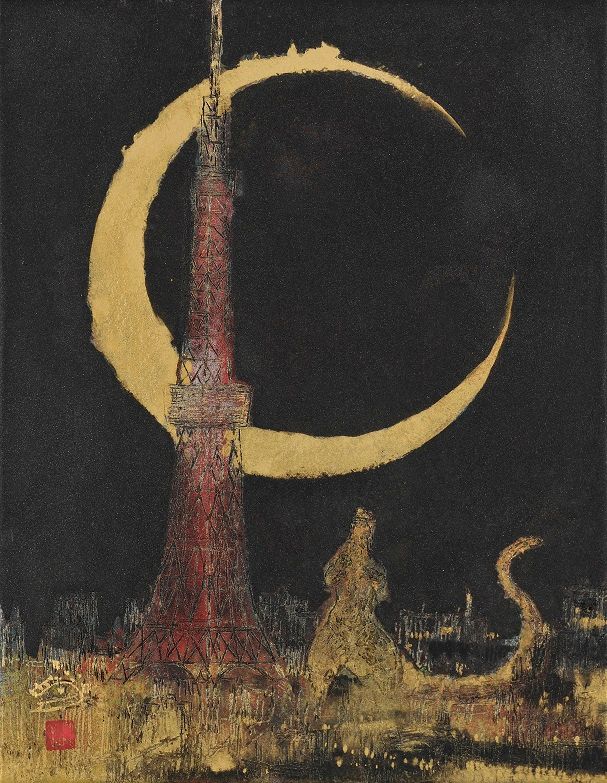 日本画家・村上裕二が『ゴジラ』を描く！（2枚目）