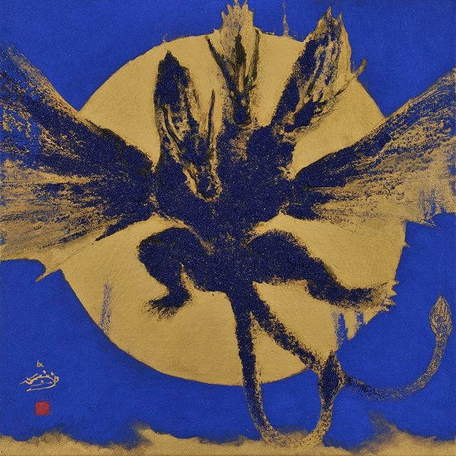 日本画家・村上裕二が『ゴジラ』を描く！（6枚目）