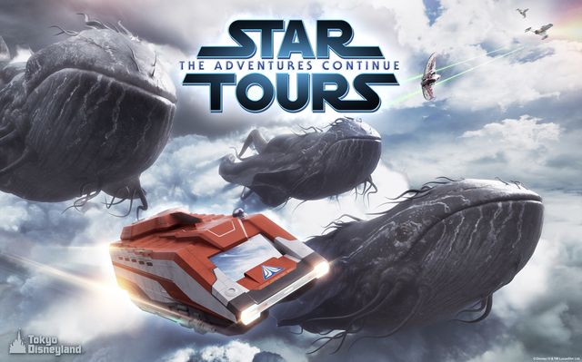 日本の「スター・ツアーズ」もスペシャルバージョンに！