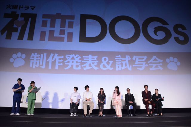 清原果耶、成田凌、ナ・イヌ、萩原利久ら豪華キャスト大集合