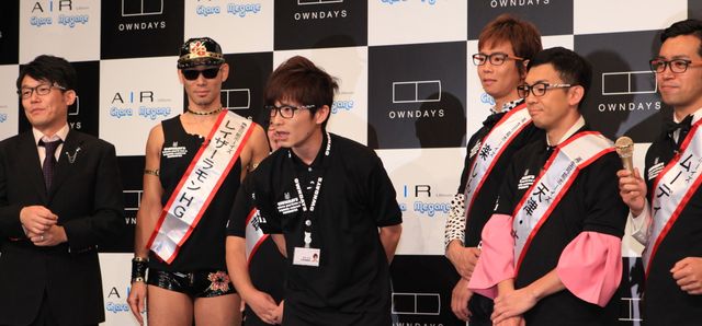 藤森慎吾のメガネプロデュースイベント フォトギャラリー：フォトギャラリー