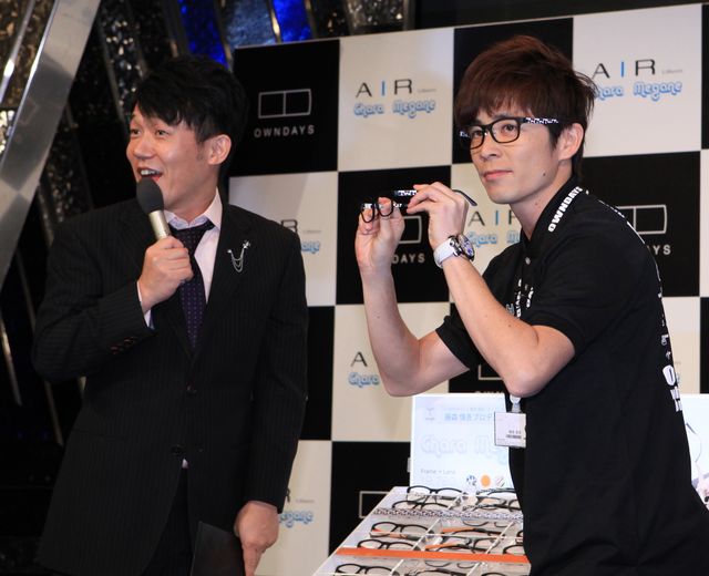 藤森慎吾のメガネプロデュースイベント フォトギャラリー（2枚目）