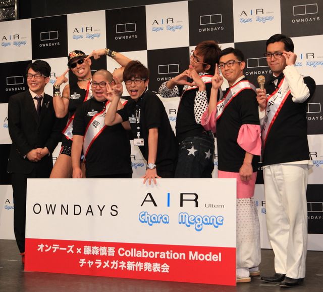 藤森慎吾のメガネプロデュースイベント フォトギャラリー（3枚目）