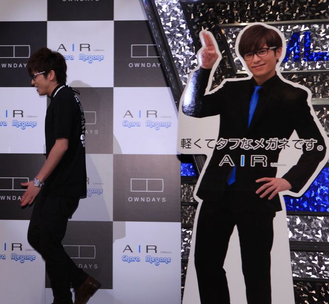 藤森慎吾のメガネプロデュースイベント フォトギャラリー（7枚目）