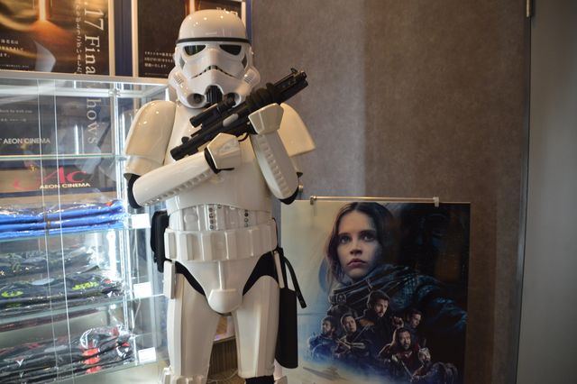 “スター・ウォーズの聖地”惜しまれつつ閉館…「イオンシネマ海老名」最終上映＆クロージングセレモニー（5枚目）