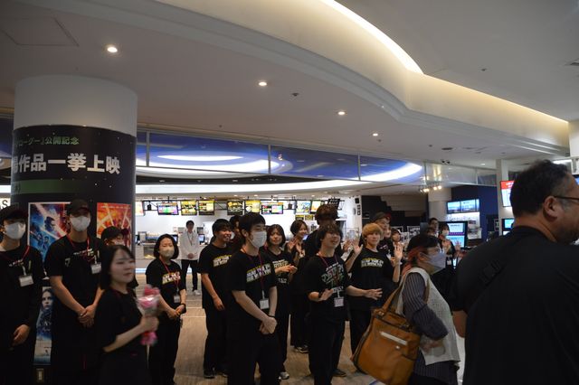 “スター・ウォーズの聖地”惜しまれつつ閉館…「イオンシネマ海老名」最終上映＆クロージングセレモニー（13枚目）