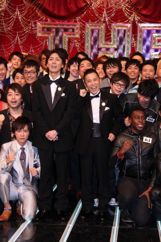 ナイナイ岡村、ブラマヨ吉田の結婚に勇気もらう「僕なんかもまだ可能性あんやな」　画像ギャラリー（4枚目）